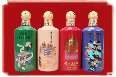 朝阳市双塔烟酒回收走进系列茅台.jpg
