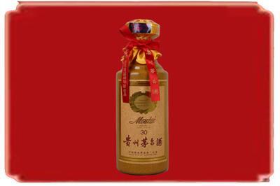 朝阳市双塔烟酒回收30年份茅台酒.jpg