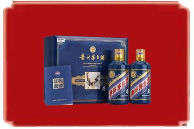 朝阳市双塔烟酒回收鸡年茅台.jpg