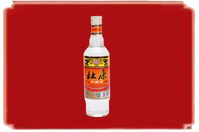朝阳市双塔烟酒回收杜康.jpg