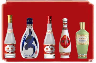 朝阳市双塔烟酒回收汾酒系列.jpg