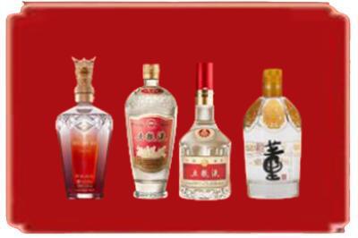 朝阳市双塔烟酒回收国内名酒.jpg