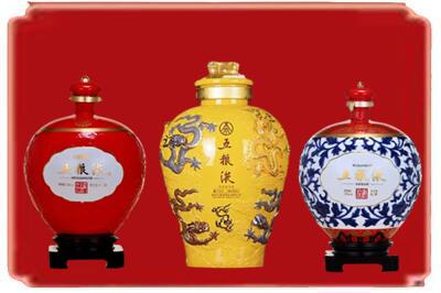 朝阳市双塔烟酒回收五粮液各种摆件.jpg