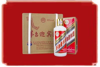 朝阳市双塔烟酒回收茅台迎宾酒.jpg