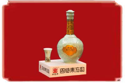 朝阳市双塔烟酒回收四特酒.jpg